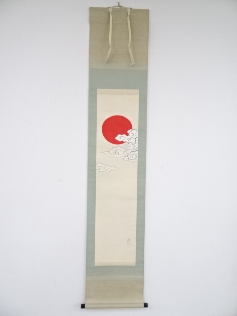 JAPANESE HANGING SCROLL / HAND PAINTED / SUN / BY KANSUI ISE